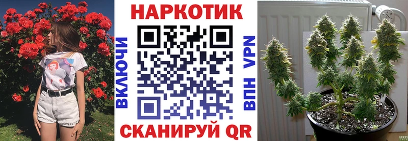 Все наркотики Шиханы МАРИХУАНА  Меф  АМФ  Гашиш 