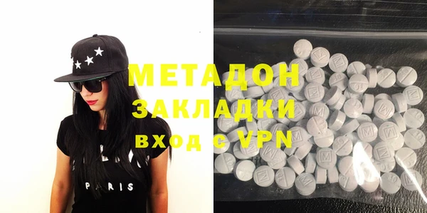 мет Михайловка