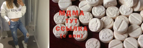 мет Михайловка