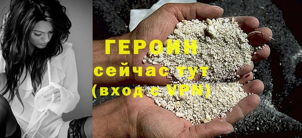 мет Михайловка
