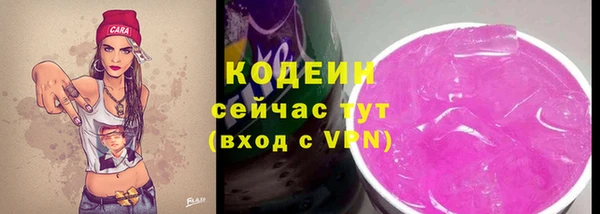 мет Михайловка