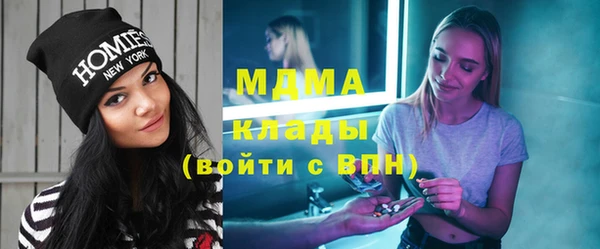 спиды Михайловск