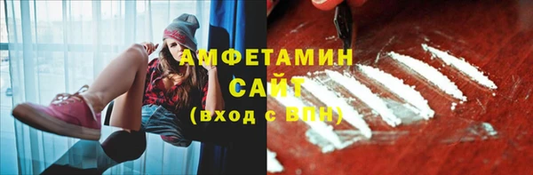 мет Михайловка