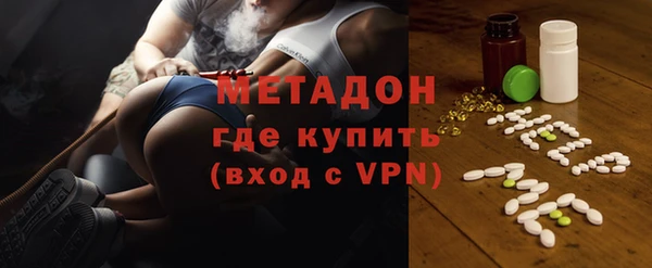спиды Михайловск
