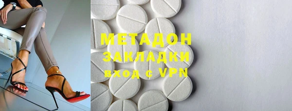 мет Михайловка