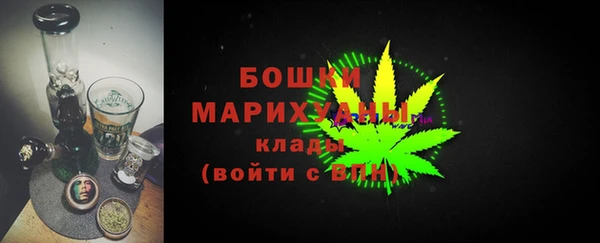 спиды Михайловск