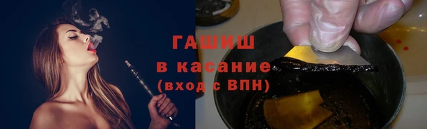 мет Михайловка