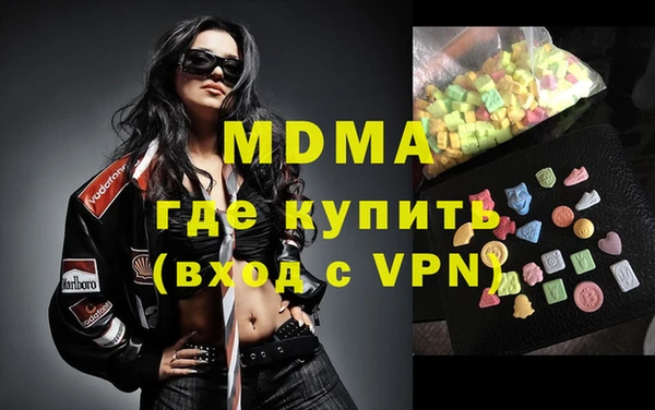 спиды Михайловск