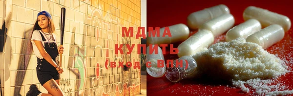 мет Михайловка